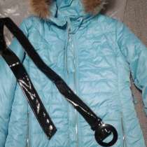 Продам пуховик, в г.Орша