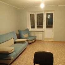 Уютная квартира, в Казани