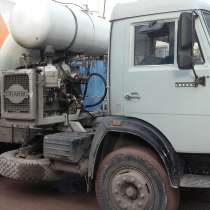 КамАЗ Автобетоносмеситель, в Москве