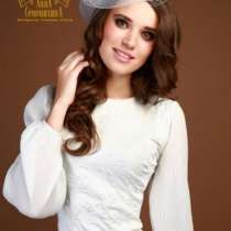 Свадебная шляпка на заказ, в Москве