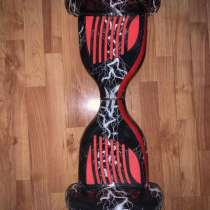 Гироскутер, в Челябинске