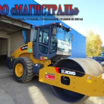 Каток дорожный XCMG XS143J, 2019г. в, в Якутске