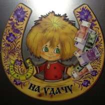 Муж на час-ШОСТКА, в г.Шостка