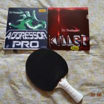 СУПЕР-РАКЕТКА ШИПЫ DR NEUBAUER KILLER И DR NEUBAUER AGGRESSO, в Тобольске