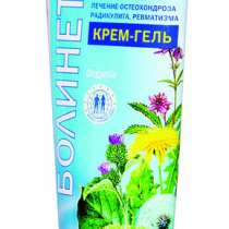 Крем от радикулита, артрита, подагры, в Оренбурге