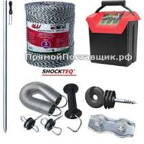 Комплект OLLI для Свиньи 500 метров, в Казани