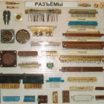 Куплю материнскую плату, в Жуковском