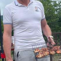 Максим, 47 лет, хочет пообщаться, в г.Донецк