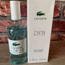 Парфюмерия, в Самаре