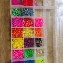 Набор для плетения СРОЧНО‼️, в Вологде