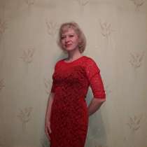 Чудо массаж, в Уфе