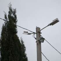 Монтаж наружного освещения, в Севастополе