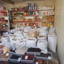ООО "ПРОМРЕГИОН" Поставщик пищевых продуктов!, в г.Луганск