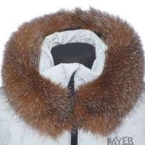 Опушка из меха блюфрост кристалл с длинной остью 80х3, в Санкт-Петербурге