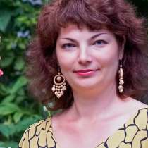 Ольга, 35 лет, хочет познакомиться, в Новосибирске