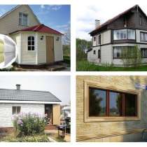 Сайдинг под ключ в Тульской области.., в Туле