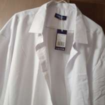 Рубашка мужская, в Москве