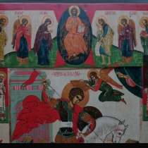 Икона Георгий Победоносец, в Рыбинске