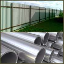 Труба, в Ярославле