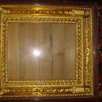 Старинный киот.19 век, в Москве