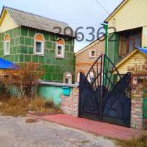 Продам часть дома по ул. Громова 200м, в Пензе