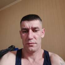 Ищу девушку, в Краснодаре