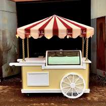 Тележка для мороженого, в Москве