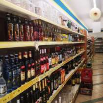 Продается интернациональный магазин, в г.Китцинген