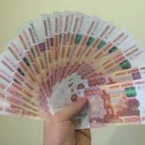 Работа (подработка) в интернете, в г.Димитров