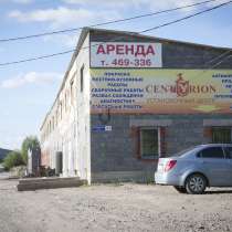 Требуется автослесарь, в Нижнем Тагиле