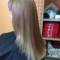 Парикмахерские услуги, в Екатеринбурге