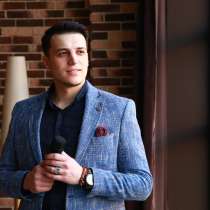 Ведущий в Алматы, в г.Алматы