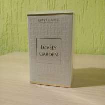 Туалетная вода Lovely Garden, в Волгограде