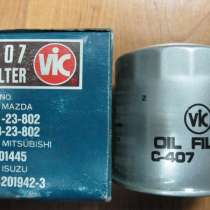 Фильтр масляный C-407, в Магнитогорске