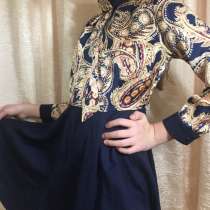 Платье, в Уссурийске