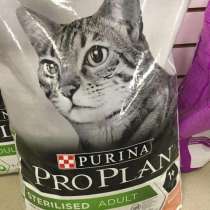 Корм Purina ProPlan 10кг, в Новочебоксарске