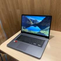 Ноутбук Asus VivoBook 15 X510QR-EJ093T Серый, в Тюмени