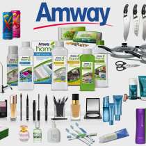 Доставка продукции AMWAY в Оренбурге и области, в Оренбурге