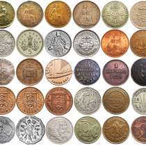 Британские монеты, в Москве