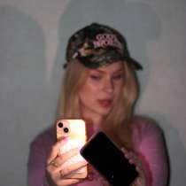 Фотосессии, в Домодедове