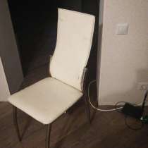 Стул кожзам, основание сталь, в Апрелевке