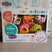 Продам мобиль музыкальный, в Ижевске