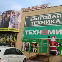 Тв приставки X96max+ голосовое управление, в г.Луганск