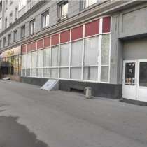 Псн Магазин Услуги в Хамовниках, в Москве