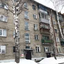 2-к квартира, ул. Новогодняя 4/1, в Новосибирске