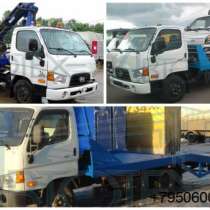 Установить, купить Хендай эвакуатор ломаная платформа, сдвижная платформа., в Санкт-Петербурге