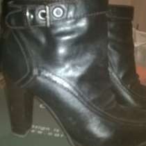 Обувь женская, в г.Усть-Каменогорск