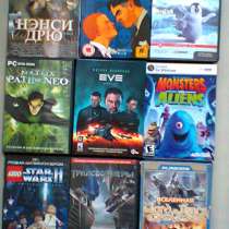 Игры компьютерные, в Москве