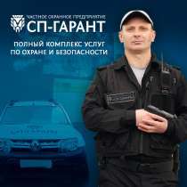 Электромонтажные работы, в Симферополе