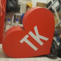 Световая реклама интим магазина, в Москве